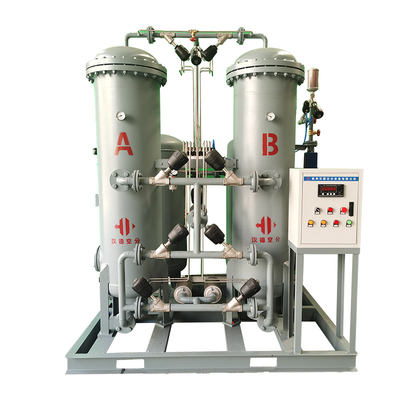 Factory High Quality Cheap Low Noise Industrial Nitrogen Generator Large Scale Nitrogen Generator