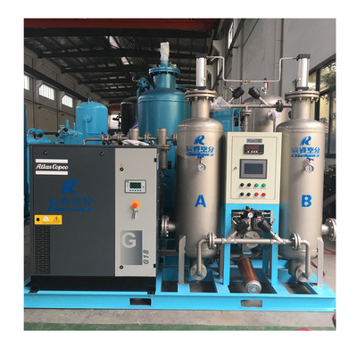 PSA nitrogen n2 gas generation machine n2 nitrogen gas generator n2 nitrogen generator for food processing